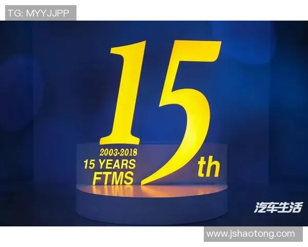 北京排球队勇闯洲际杯的辉煌历程与突破成就分享