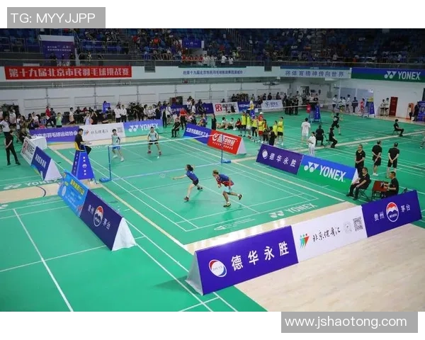 北京羽毛球队最新比赛经验分享TOP10助力羽毛球爱好者提升竞技水平