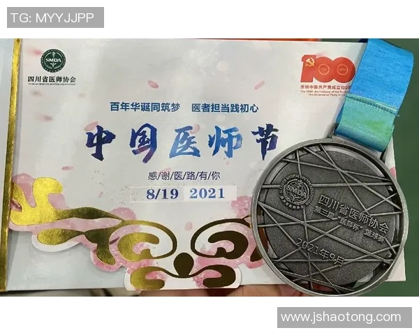 南京篮球队心理素质排名第一最新篮球心理素质TOP10揭晓