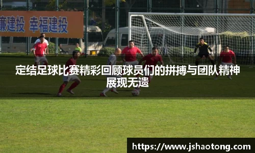 凤凰联盟平台