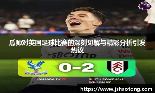 凤凰联盟首页官网