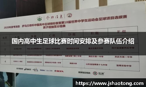 凤凰联盟平台