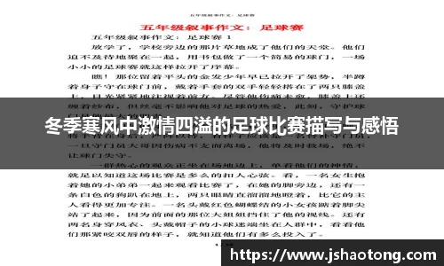 凤凰联盟首页官网