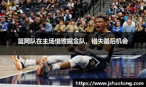 凤凰联盟平台