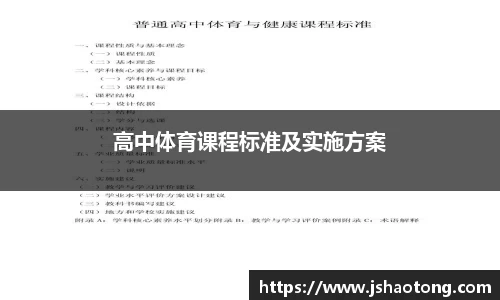 凤凰联盟平台