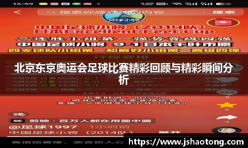 凤凰联盟app