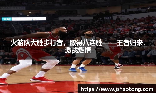 凤凰联盟首页官网