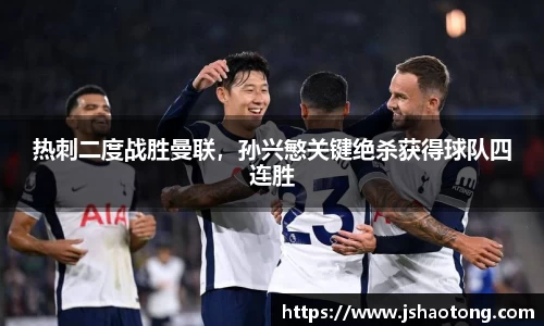 凤凰联盟首页官网