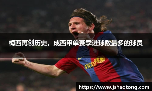 凤凰联盟首页官网