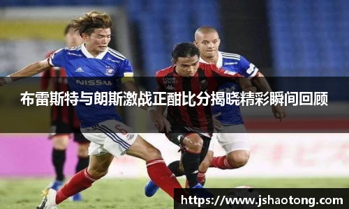 凤凰联盟app