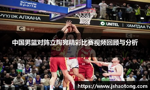 凤凰联盟平台