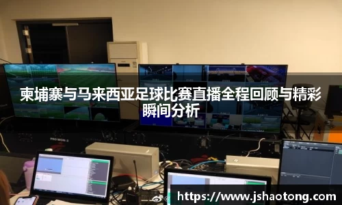 凤凰联盟