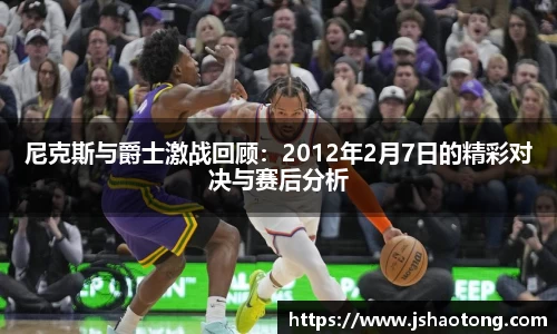 凤凰联盟app