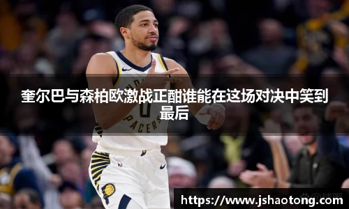 凤凰联盟平台