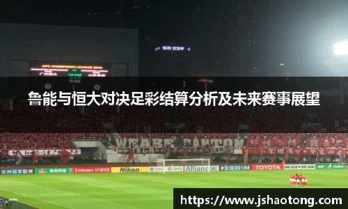 凤凰联盟