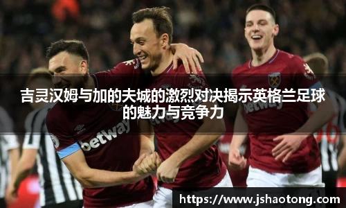 凤凰联盟首页官网
