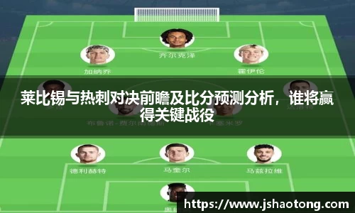 凤凰联盟首页官网