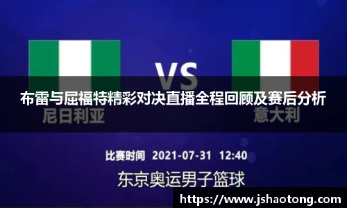 凤凰联盟app
