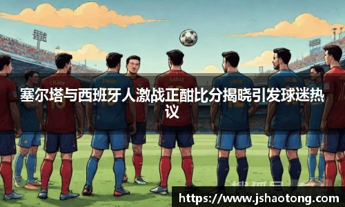 凤凰联盟首页官网