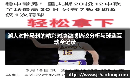 凤凰联盟平台