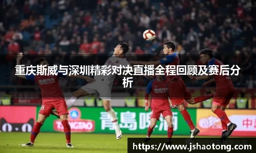 凤凰联盟首页官网