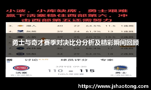 凤凰联盟平台