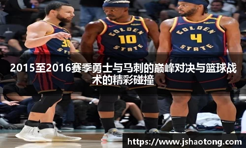凤凰联盟平台