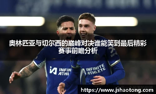 凤凰联盟首页官网
