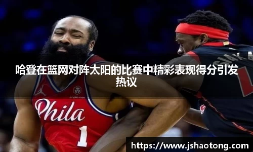凤凰联盟