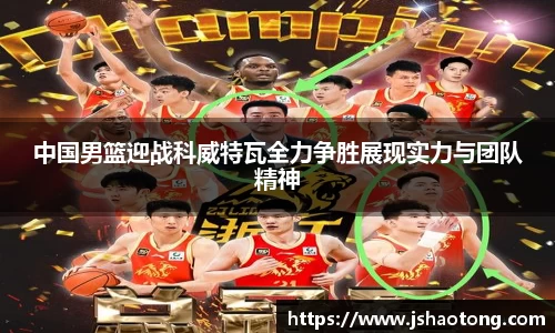 凤凰联盟平台