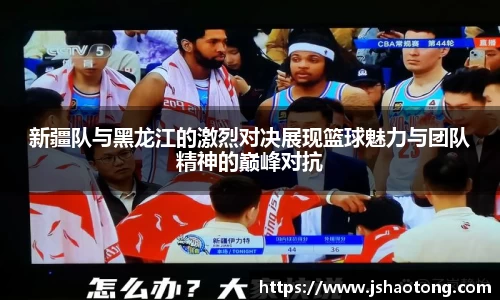 凤凰联盟