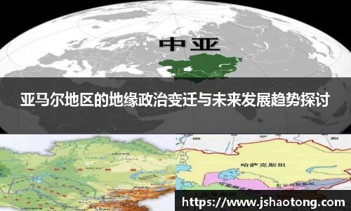 凤凰联盟首页官网