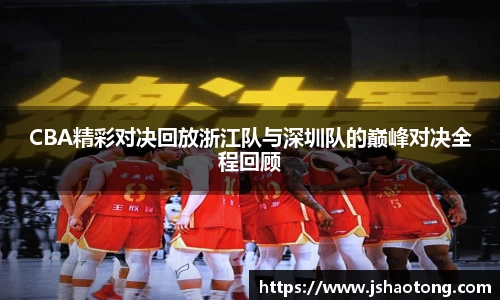 凤凰联盟平台