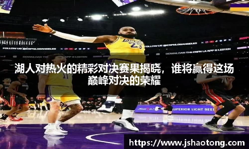 凤凰联盟首页官网