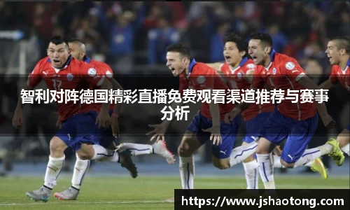 凤凰联盟平台