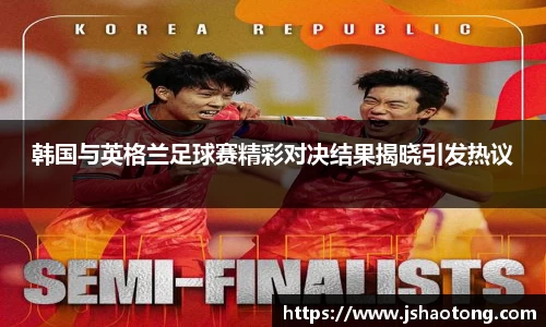 凤凰联盟首页官网