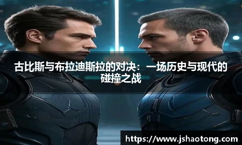 凤凰联盟平台