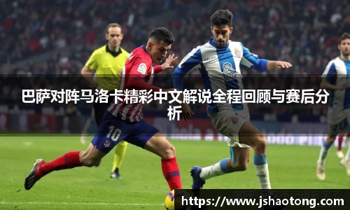 凤凰联盟app
