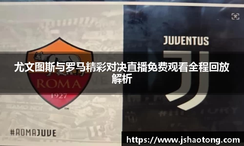 凤凰联盟平台