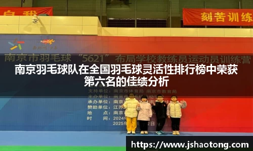 凤凰联盟app