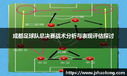 凤凰联盟app