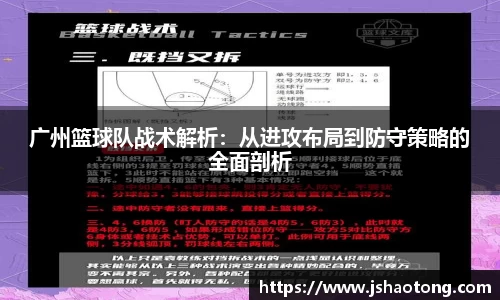 凤凰联盟首页官网