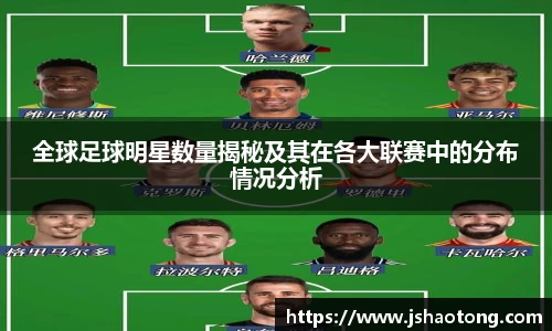 凤凰联盟首页官网