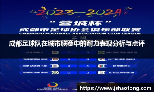 凤凰联盟首页官网